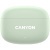 Slúchadlá, TWS bezdrôtové, Bluetooth 5.4, CANYON "OnGo 9", zelené